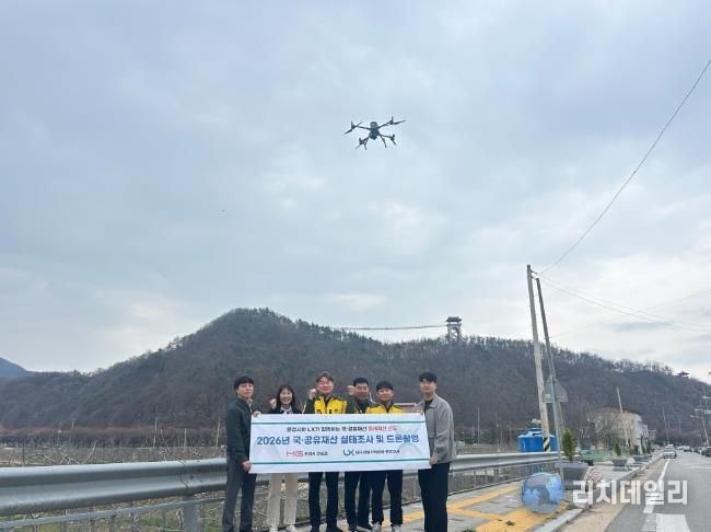 문경시, 국공유재산 실태조사…공공자산 관리 효율성 제고