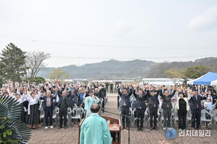 공주시, 석송 3·1 독립만세 제107주념 기념식 개최
