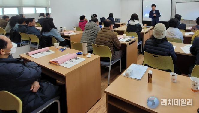 ‘2026년 평생교육지도자 양성과정’ 운영