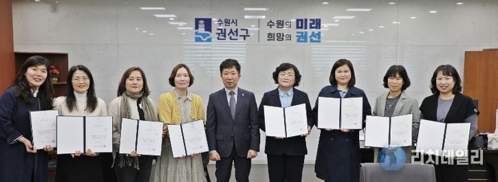 수원시 권선구, 2026년 상반기 ‘통장자녀 장학금’ 전달식 개최