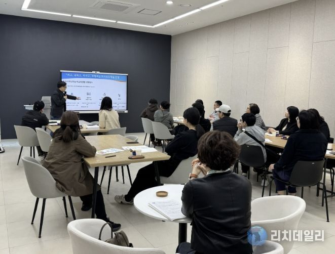 더 큰 행복 포천시가족센터, 고등학교 진학 과정 설명회 운영