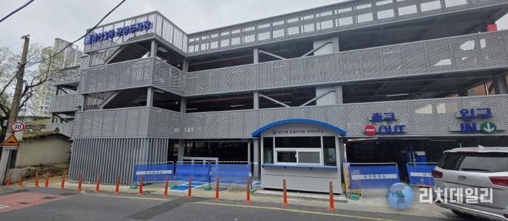 대구 중구, 남산3동 공영주차장 조성 완료…4월 임시 무료 개방(남산3동 공영주차장 전경)