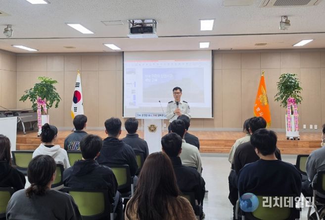 119구급차 안전사고 예방 위한 소집교육