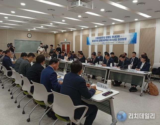 지난 1일, 한국산업단지 공단(여수시 삼동 3길 13)에서 더불어민주당 원내대표단 및 중동전쟁 경제대응TF 현장방문 간담회를 개최했다.