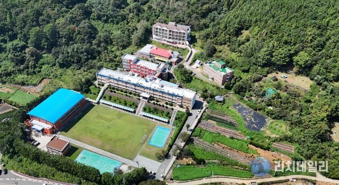 여수화양고 전경