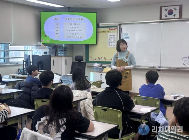 양주시, 초등학교 ‘찾아가는 ECO스쿨팜’ 운영
