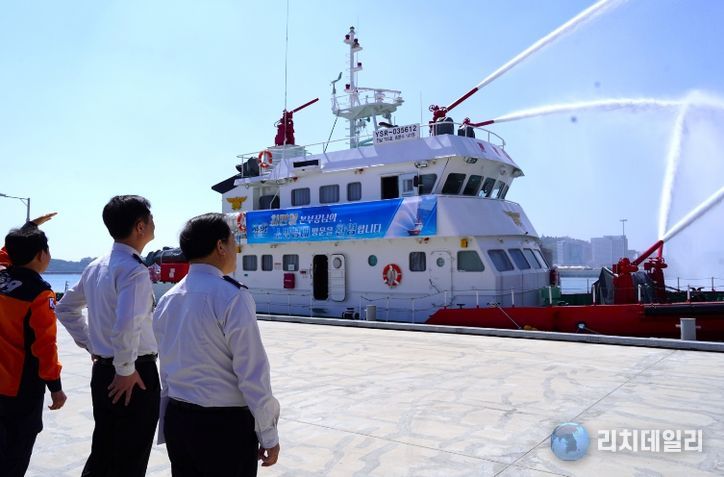 소방정대 방문사진