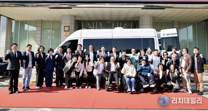 15인승 개조 미니 휠체어 버스 도입