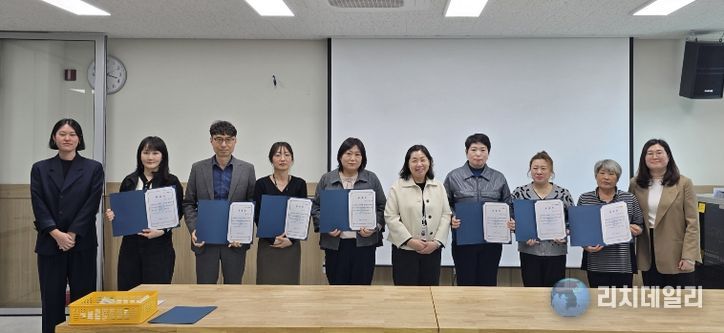 영동교육지원청, 장애학생 인권지원단 발대식