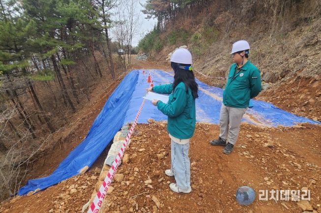 산사태복구사업현장점검