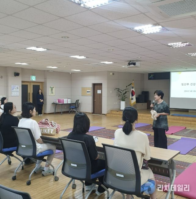 건강관리교실 사진