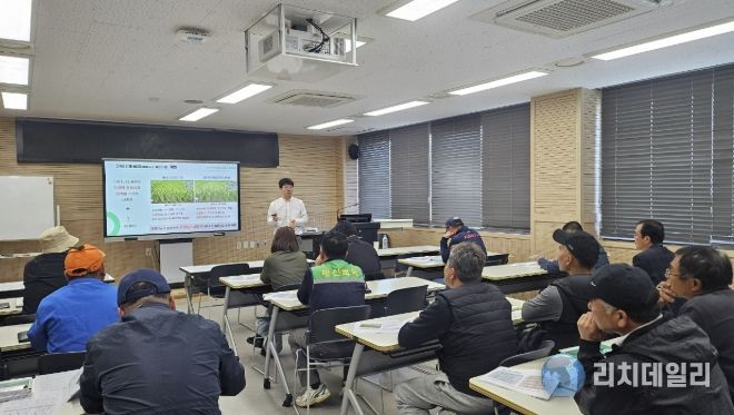 홍성군 '빠르미 2' 재배교육 실시, 브랜드 개발 박차