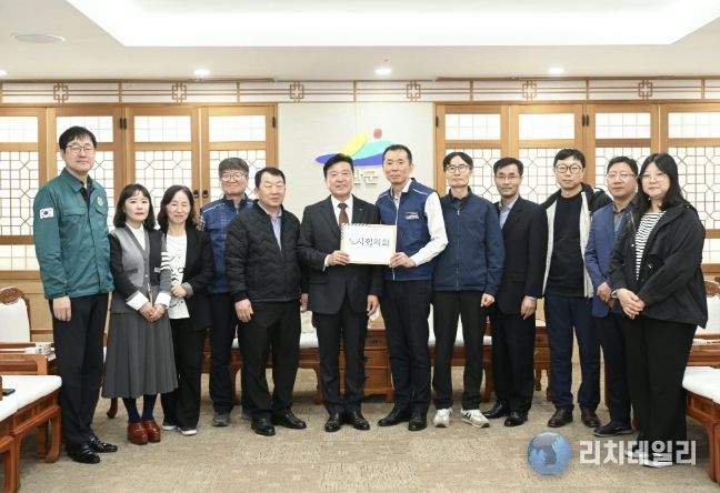 노사협의회 기념촬영