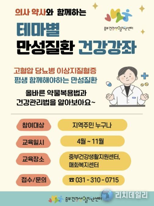포스터