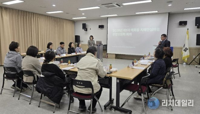 시흥시 '우수 치매안심마을' 6개 동 운영 내실화 총력
