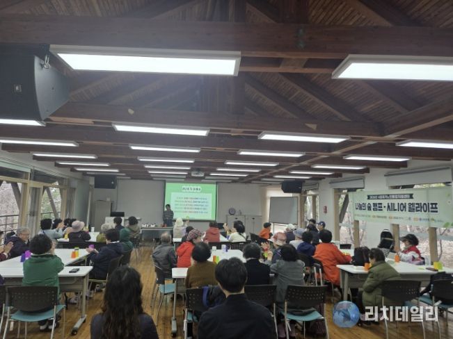 시흥재가노인통합지원센터, '나눔의 숲 캠프' 성료…어르신 정서·건강 회복 지원