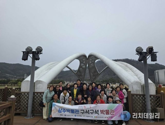 상주박물관, ‘구석구석 상주박물관’ 첫 프로그램 성황리 운영