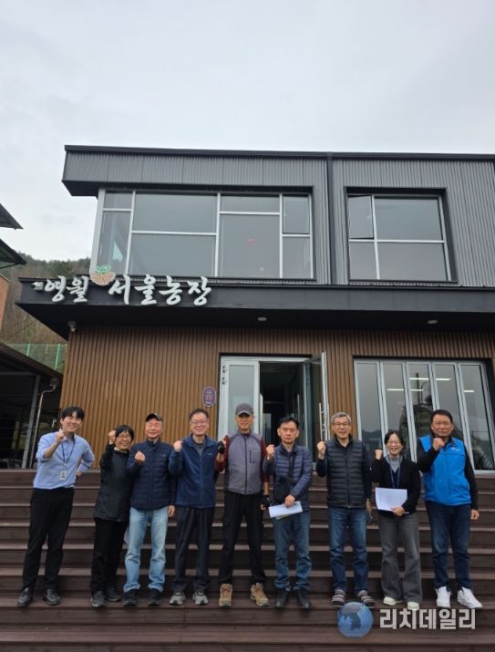 영월군, ‘2026년 강원에서 살아보기’