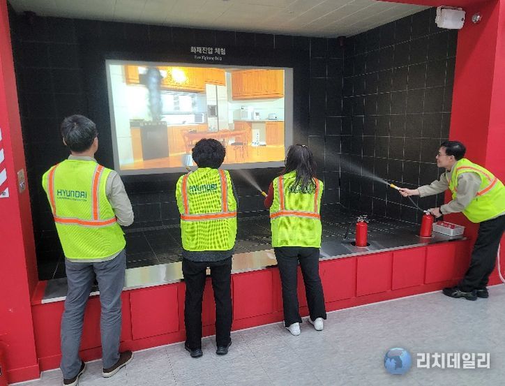 화재 예방 소화기 사용법 체험