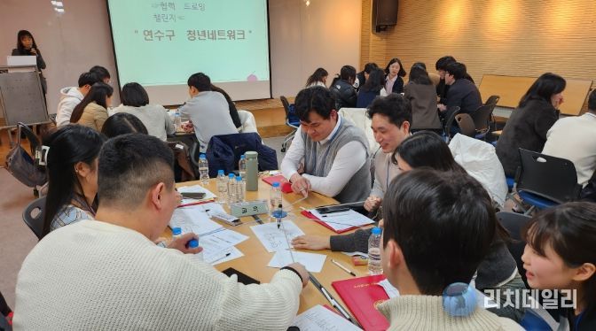 연수구, ‘2026 청년아카데미’ 운영