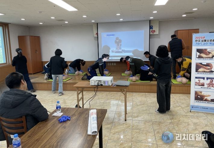 청도군장애인보호작업장, 심폐소생술 및 응급처치 등 교육 실시