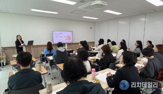 청소년 상담지도자 심화교육