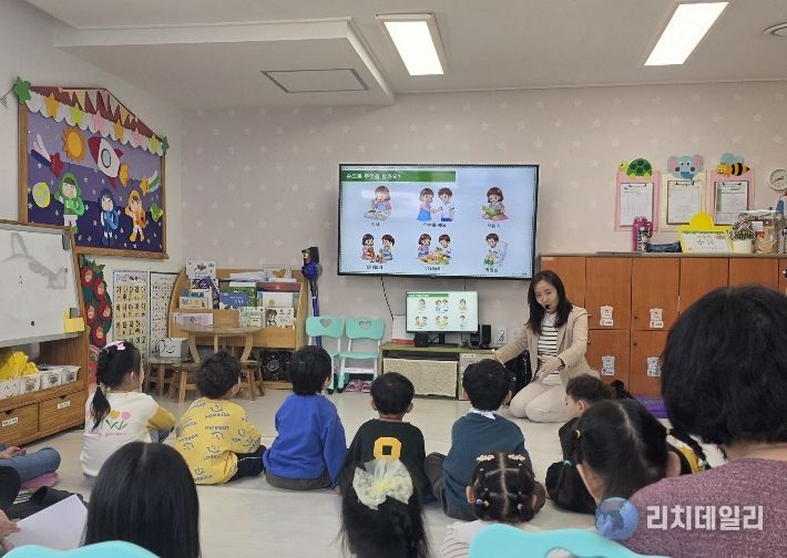 합천군, 2026년 찾아가는 군민 안전교실 운영-삼가어린이집