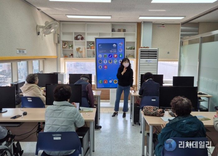 과천시 장애인복지관, ‘스마트기기 활용 교육’ 개강