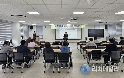 김해시, 벼 안전육묘·깨씨무늬병 예방교육