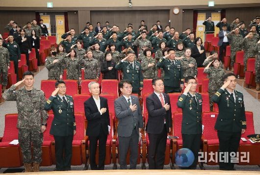 강원특별자치도, 「제58주년 예비군의 날」 기념행사