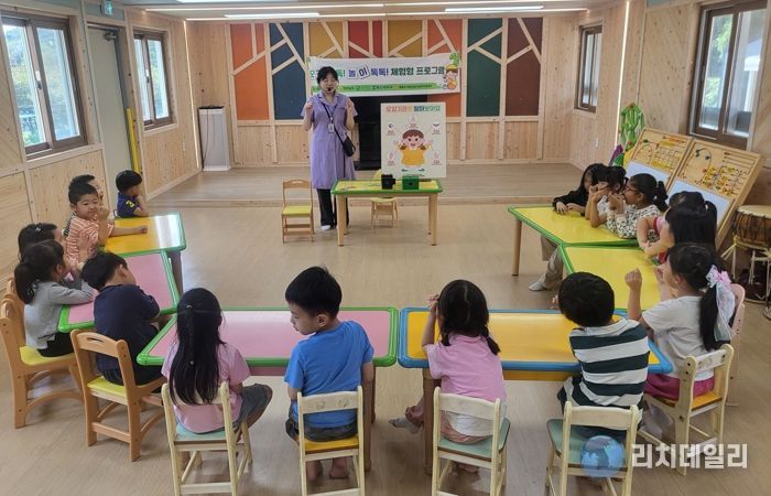 식생활 교육 사진