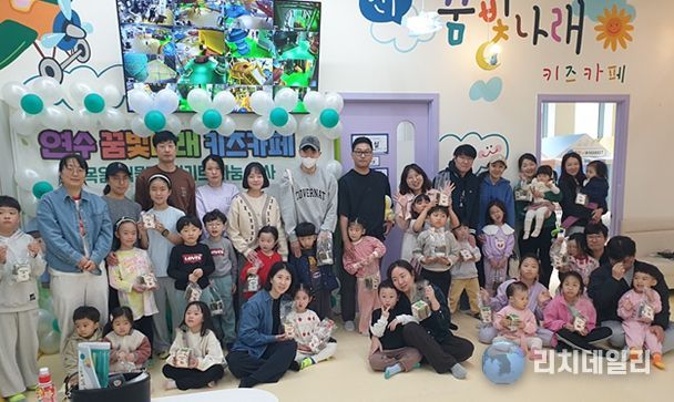 제2회 식목일 식물재배키트 나눔 행사