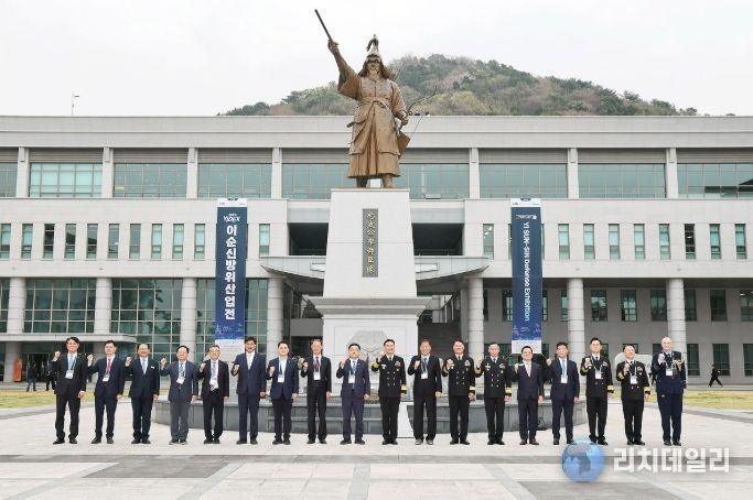 2026 이순신방위산업전