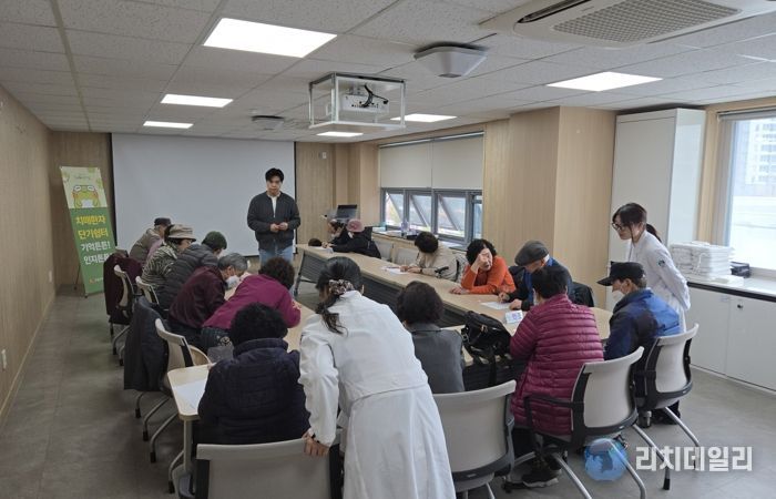 대구 수성구보건소 치매안심센터는 치매환자의 사회적 고립을 방지하고 가족의 부양 부담을 덜어주기 위해 치매환자를 대상으로 단기 쉼터를 운영한다.