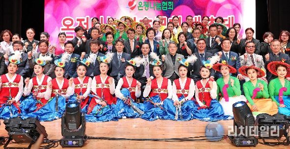 온정나눔 상호문화 대축제