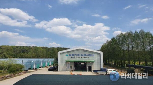 울산시농업기술센터