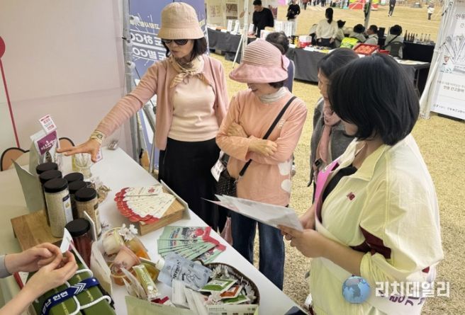 예천군 고향사랑기부제, 도민체전 개막식에서 방문객 눈길 사로잡아