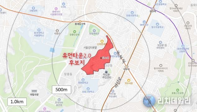다산동 휴먼타운 2.0 후보지