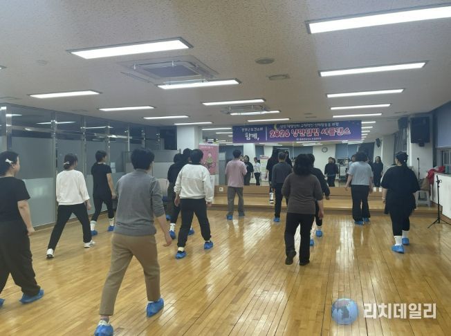 봉화군보건소 ‘낭만달빛 셔플댄스’로 직장인 건강 잡는다!