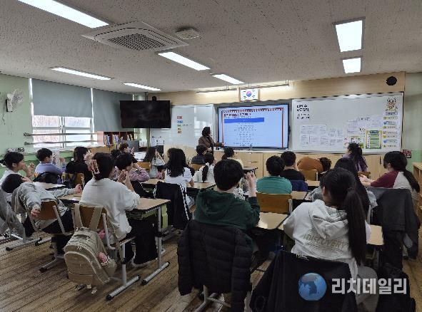 당진교육지원청, 2026학년도 찾아가는 경제금융교육 프로그램 운영