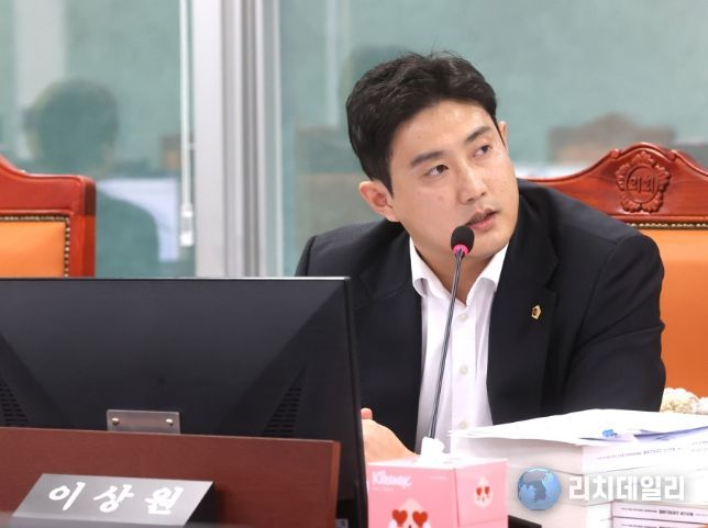 이상원 의원(국민의힘)