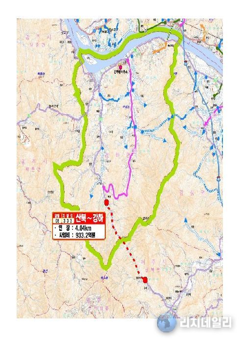 지방도333호선 산북~강하