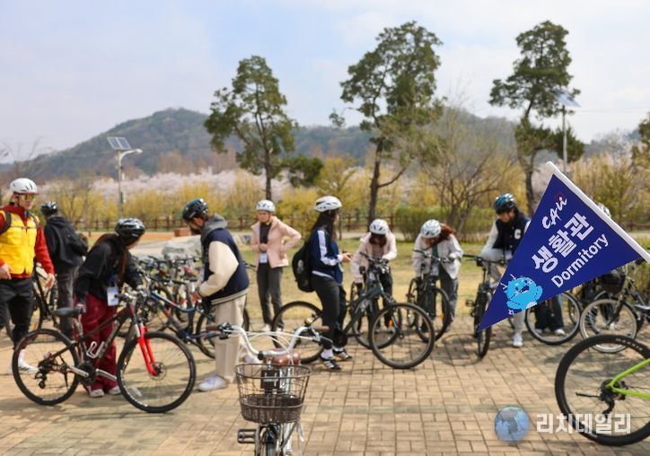 자전거 투어 행사