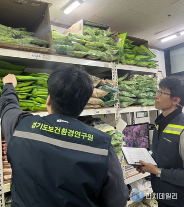 경기도 유통 한약재 4.7% 부적합. 곰팡이·이물 혼입 등 7건 유통 차단