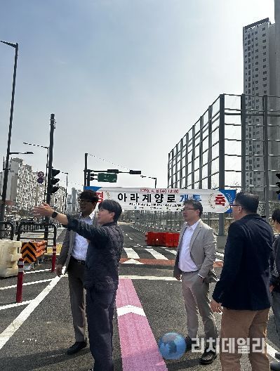 송승환 인천 서구의회 의장, 아라계양로 개통 앞두고 LH·주민대표와 합동 점검 실시8일 개통 앞둔 검단~드림로 간 광역도로 현장 점검