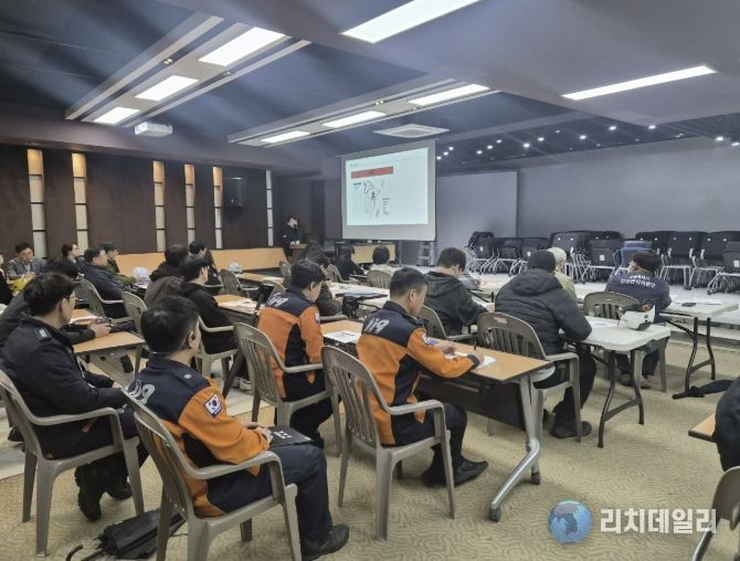 BTS 월드투어 대비 민관 합동점검반 회의 장면