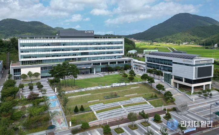 고흥군, 외국인 계절근로자 인권 보호 추진 박차... 현장 중심 혁신 가속화