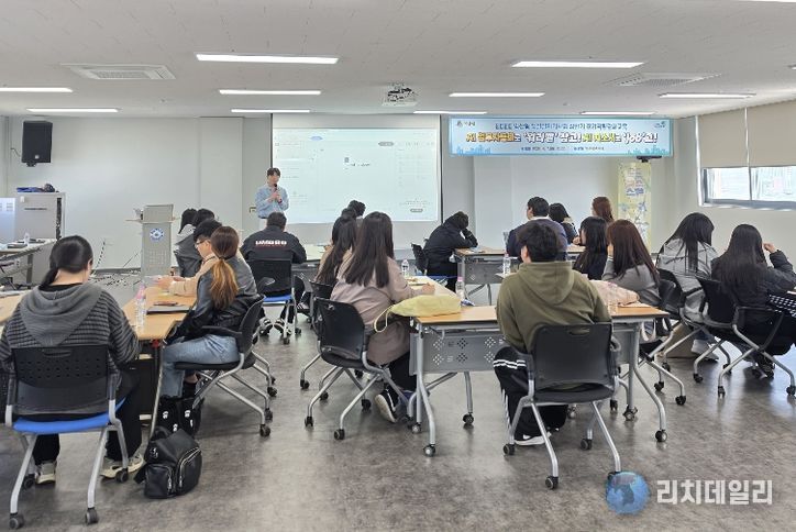 익산시, 뉴딜일자리 참여 청년 취업 경쟁력 강화