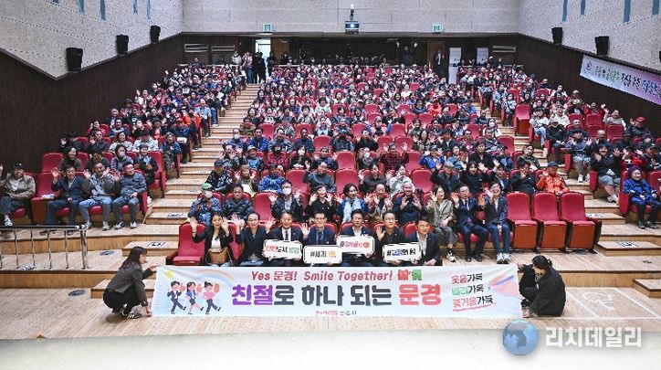 일반음식점 기존영업주 위생교육