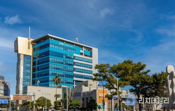 제주테크노파크 본부동(제주벤처마루)